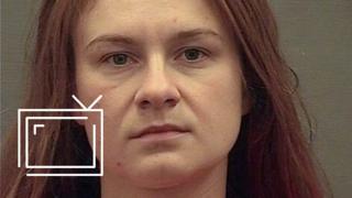 Бутина