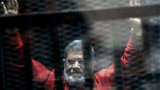 Masar Mohammed Morsi