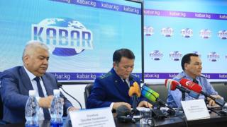 күч түзүмдөрүнүн жетекчилери