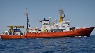 Aquarius gemisi