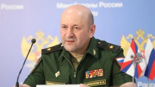 Минобороны