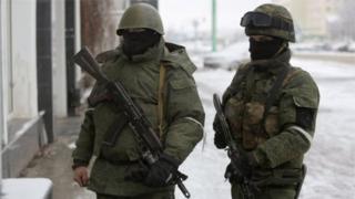 Військові дії
