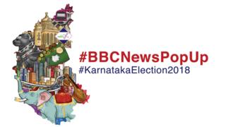 #BBCNewsPopUp