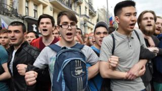 Участники протестной акции в Москве 12 июня 2017 года