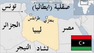 خارطة