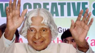 ఏపీజే అబ్దుల్ కలాం