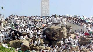 hajj