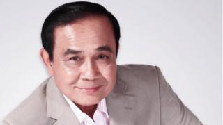 ภาพจากเฟซบุ๊กแฟนเพจลุงตู่สู้ไม่ถอย