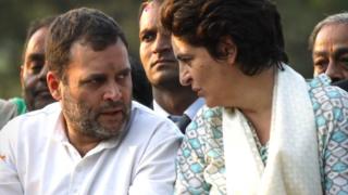 कांग्रेस