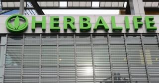 Herbalife building