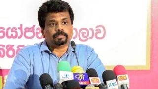 JVP/Facebook