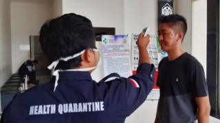 Kantor Kesehatan Pelabuhan (KKP) Entikong