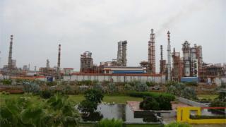 oil refinery