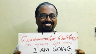 ஜெயராமன் - அறப்போர் இயக்கம்