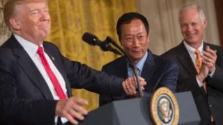 Foxconn said it will invest $10bn over the next four years to build a new manufacturing facility in Wisconsin