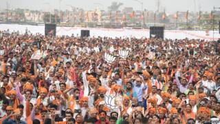 बीजेपी