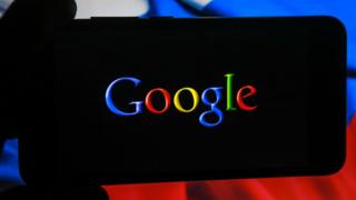 Google