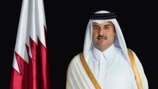 قطر