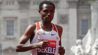 Ethiopia