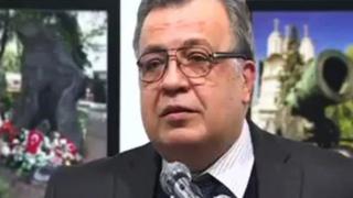 Андрей Карлов