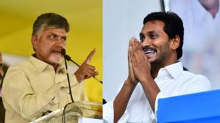 சந்திரபாபு நாயுடு - ஜெகன் மோகன் ரெட்டி
