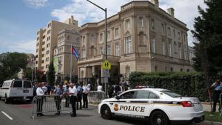 embajada de cuba en washington