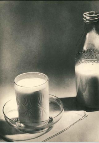 Александр Хлебников. "Молоко", 1926 г.