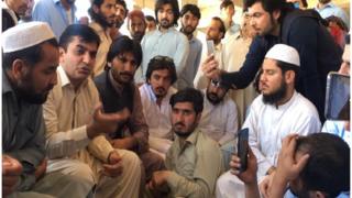 ریپ کیس