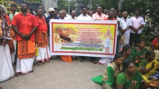 மாணிக்கவாசகர் புத்தகம் குறித்த சர்ச்சை