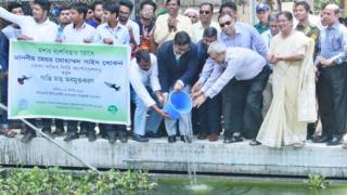 বাংলাদেশ