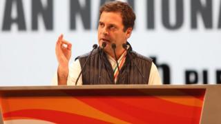 राहुल गांधी