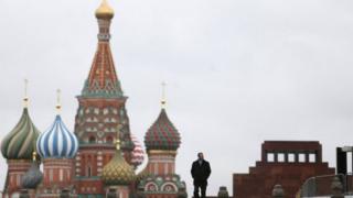 Москва