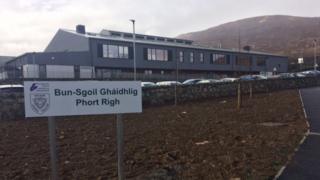 Bun-sgoil Ghàidhlig Phort Rìgh