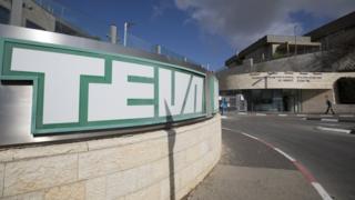 Teva Pharmaceutical Industries headquarters in Jerusalem (14 December 2017)