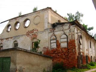 синагога