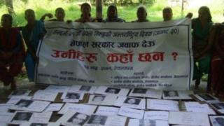 द्वन्द्वपीडित