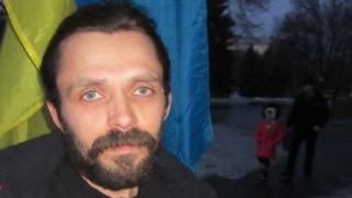 Артем