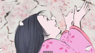 Studio Ghibli