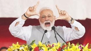 நரேந்திர மோதி