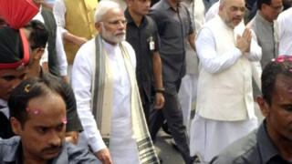 मोदी