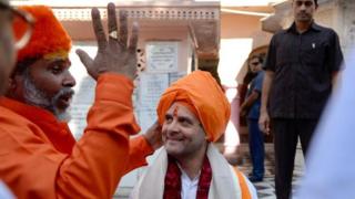 राहुल गांधी