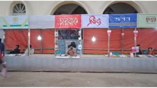 লিটল ম্যাগের অনেক স্টল খালি থাকতে দেখা গেছে