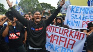 Sepakbola