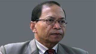 সিনহা