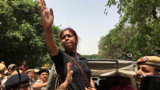 महिला