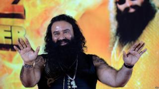 RAM RAHIM