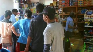 antria supermarket