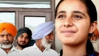 ਪੰਜਾਬ