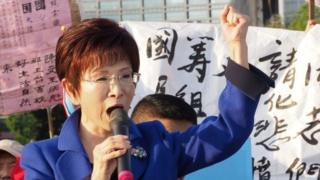 Hung Hsiu-chu, presidential candidate of Taiwan's ruling KMT, speaks to supporters after being replaced as presidential candidate during a party congress in Taipei, 17 October 2015