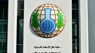 سازمان منع سلاحهای شیمیایی